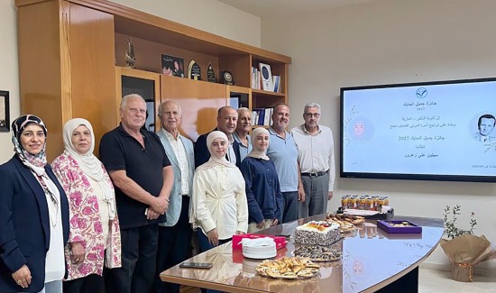 "ثانوية السفير" تمنح "جائزة جميل الحايك" لعام 2027  للطّالبة سيلين علي زعرور
