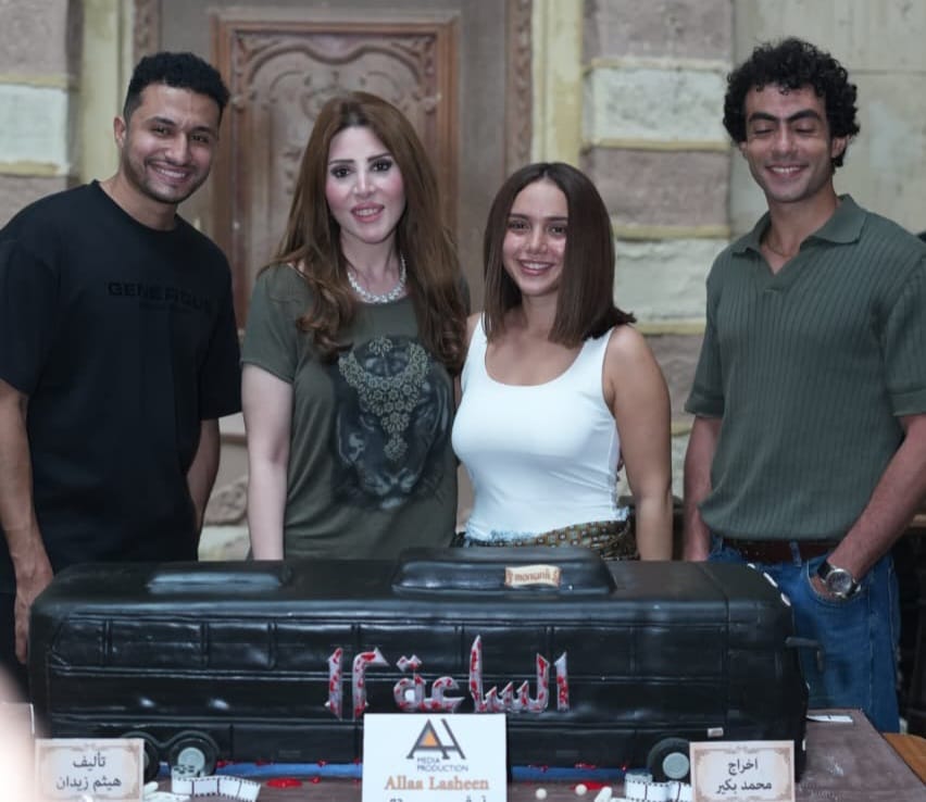 بعد الجدل حول أتوبيس «الساعة 12».. آلاء لاشين تطلق تصوير الفيلم بطولة طارق لطفي ورنا رئيس وهيثم زيدان