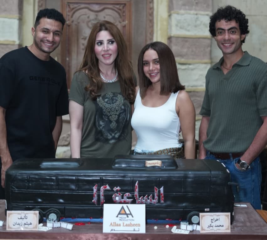 بعد الجدل حول أتوبيس «الساعة 12».. آلاء لاشين تطلق تصوير الفيلم بطولة طارق لطفي ورنا رئيس وهيثم زيدان