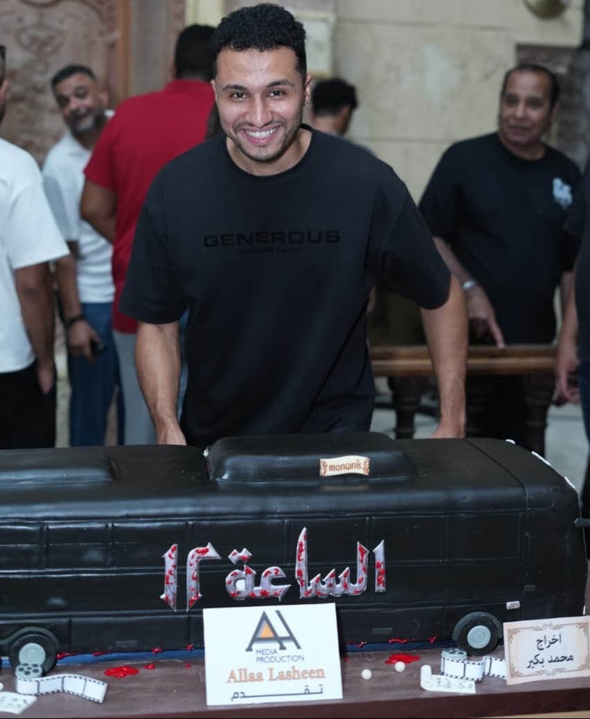 بعد الجدل حول أتوبيس «الساعة 12».. آلاء لاشين تطلق تصوير الفيلم بطولة طارق لطفي ورنا رئيس وهيثم زيدان