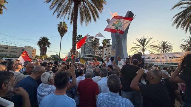 التنظيم الشعبي الناصري والحزب الشيوعي اللبناني يحييان في صيدا الذكرى 44 انطلاقة جبهة المقاومة الوطنية اللبنانية