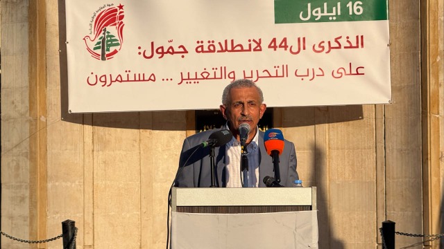 التنظيم الشعبي الناصري والحزب الشيوعي اللبناني يحييان في صيدا الذكرى 44 انطلاقة جبهة المقاومة الوطنية اللبنانية