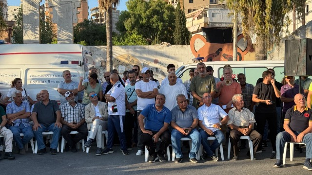 التنظيم الشعبي الناصري والحزب الشيوعي اللبناني يحييان في صيدا الذكرى 44 انطلاقة جبهة المقاومة الوطنية اللبنانية