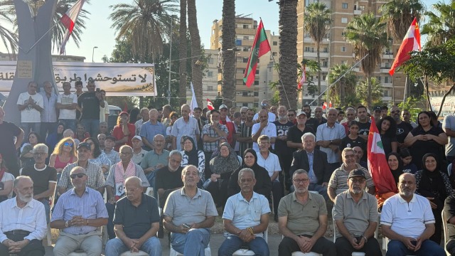 التنظيم الشعبي الناصري والحزب الشيوعي اللبناني يحييان في صيدا الذكرى 44 انطلاقة جبهة المقاومة الوطنية اللبنانية