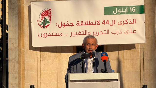 التنظيم الشعبي الناصري والحزب الشيوعي اللبناني يحييان في صيدا الذكرى 44 انطلاقة جبهة المقاومة الوطنية اللبنانية