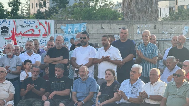 التنظيم الشعبي الناصري والحزب الشيوعي اللبناني يحييان في صيدا الذكرى 44 انطلاقة جبهة المقاومة الوطنية اللبنانية