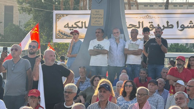 التنظيم الشعبي الناصري والحزب الشيوعي اللبناني يحييان في صيدا الذكرى 44 انطلاقة جبهة المقاومة الوطنية اللبنانية