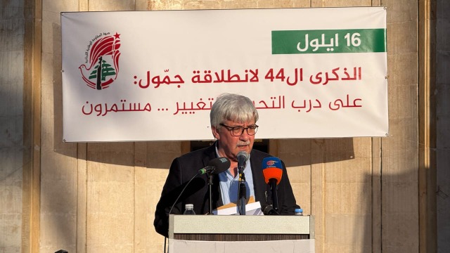التنظيم الشعبي الناصري والحزب الشيوعي اللبناني يحييان في صيدا الذكرى 44 انطلاقة جبهة المقاومة الوطنية اللبنانية