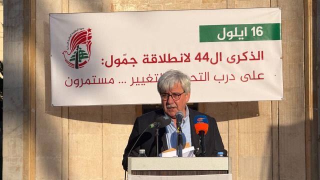 التنظيم الشعبي الناصري والحزب الشيوعي اللبناني يحييان في صيدا الذكرى 44 انطلاقة جبهة المقاومة الوطنية اللبنانية
