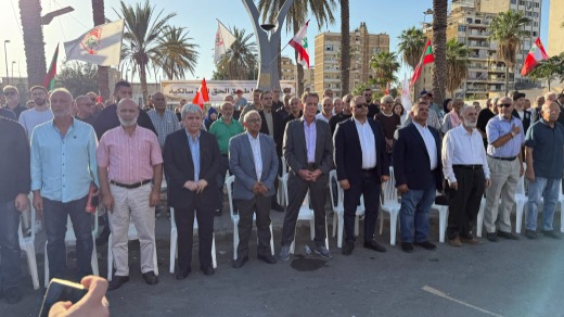 التنظيم الشعبي الناصري والحزب الشيوعي اللبناني يحييان في صيدا الذكرى 44 انطلاقة جبهة المقاومة الوطنية اللبنانية