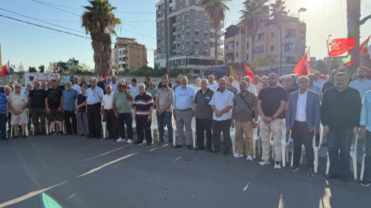 التنظيم الشعبي الناصري والحزب الشيوعي اللبناني يحييان في صيدا الذكرى 44 انطلاقة جبهة المقاومة الوطنية اللبنانية