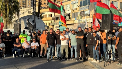 التنظيم الشعبي الناصري والحزب الشيوعي اللبناني يحييان في صيدا الذكرى 44 انطلاقة جبهة المقاومة الوطنية اللبنانية