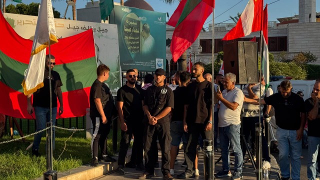 التنظيم الشعبي الناصري والحزب الشيوعي اللبناني يحييان في صيدا الذكرى 44 انطلاقة جبهة المقاومة الوطنية اللبنانية
