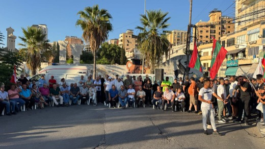 التنظيم الشعبي الناصري والحزب الشيوعي اللبناني يحييان في صيدا الذكرى 44 انطلاقة جبهة المقاومة الوطنية اللبنانية