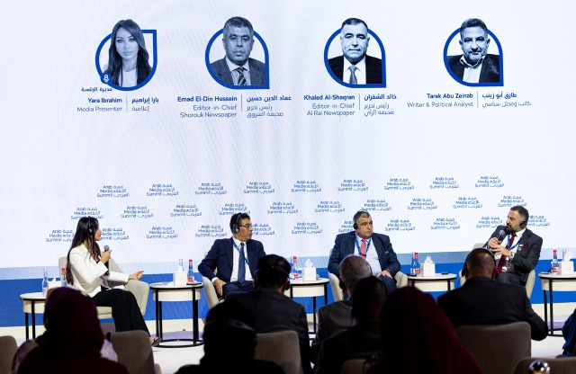 طارق أبوزينب يشارك في جلسة حوارية بقمة الإعلام العربي بدبي بعنوان «كيف يتعامل الإعلام مع أزمات المنطقة؟»