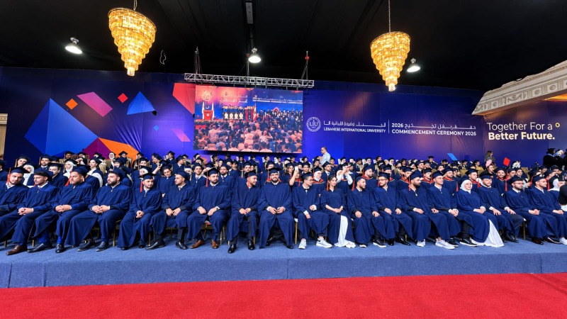 الجامعة اللبنانية الدولية LIU فرع صيدا تحتفل بتخريج طلابها للعام 2026 برعاية النائب حسن مراد