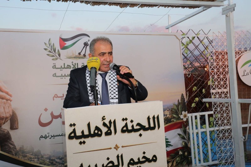 برعاية سفارة فلسطين وبلدية الضبيه: احتفال تكريمي لكبار السن بمناسبة عيد الصليب