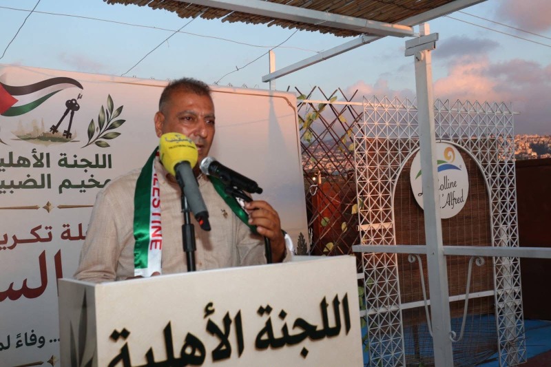 برعاية سفارة فلسطين وبلدية الضبيه: احتفال تكريمي لكبار السن بمناسبة عيد الصليب