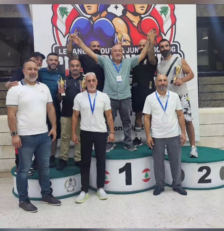 بهية الحريري تهنىء نادي الفتيان الرياضي – صيدا  بإحرازه بطولة لبنان للشباب في الملاكمة