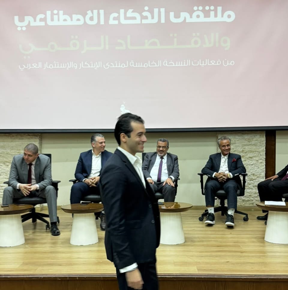 د. علي الدكروري يتصدر فعاليات النسخة الخامسة من منتدى الابتكار والاستثمار العربي INNOVEST
