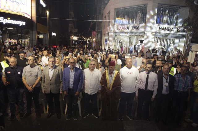 مهرجان الحمرا ينطلق بحضور رسمي وشعبي وإعلامي لإعادة الحياة إلى الشارع