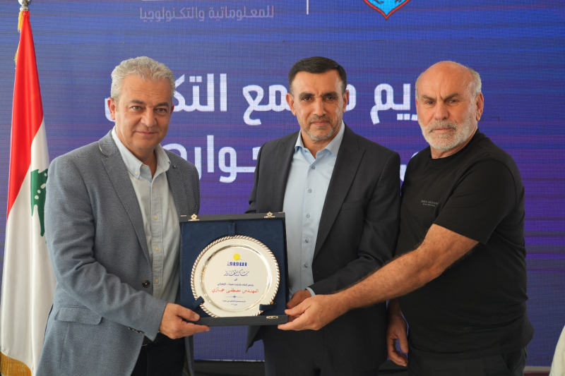 معاهد "الآفاق" في صيدا تكرّم مجتمع التكافل تقديراً لدورهم في مساندة ضيوف عاصمة الجنوب
