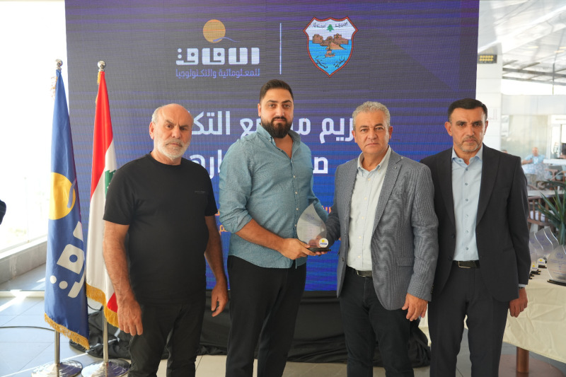 معاهد "الآفاق" في صيدا تكرّم مجتمع التكافل تقديراً لدورهم في مساندة ضيوف عاصمة الجنوب