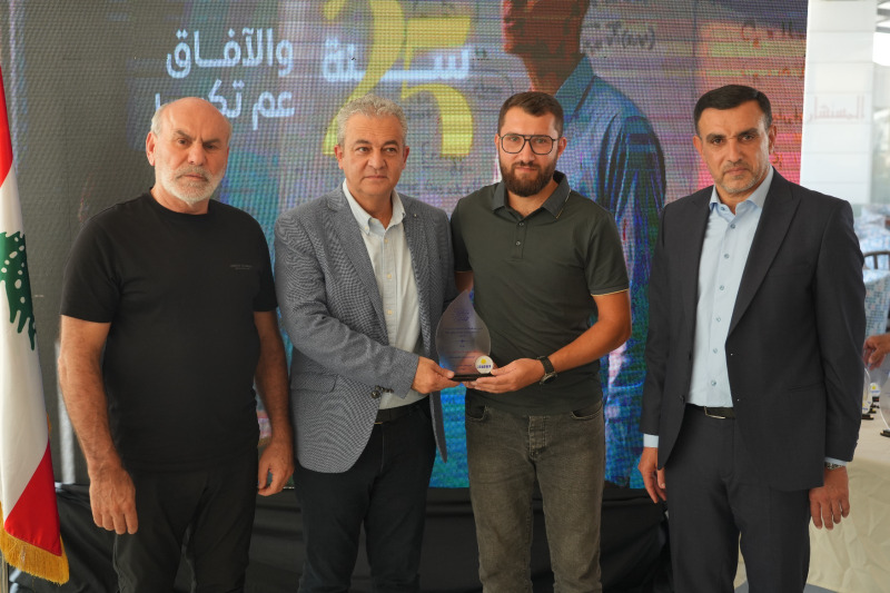 معاهد "الآفاق" في صيدا تكرّم مجتمع التكافل تقديراً لدورهم في مساندة ضيوف عاصمة الجنوب