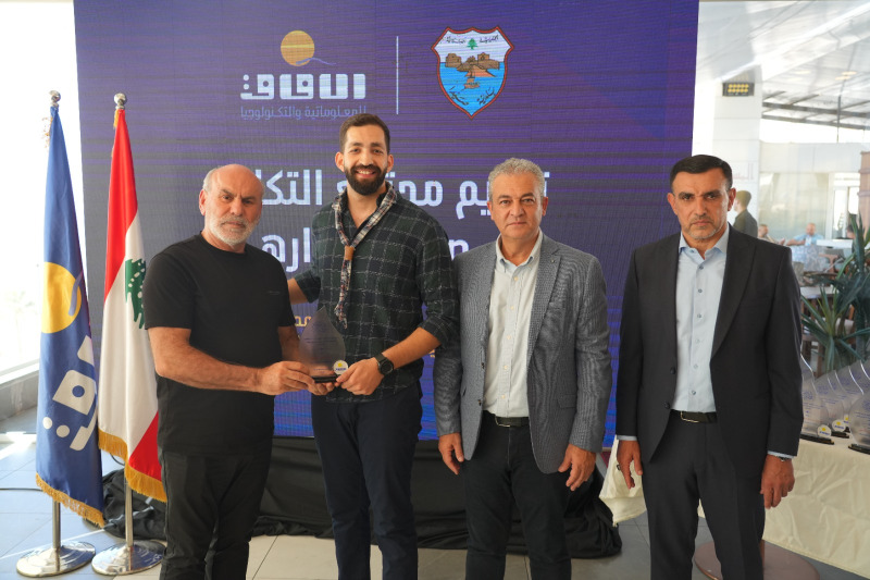 معاهد "الآفاق" في صيدا تكرّم مجتمع التكافل تقديراً لدورهم في مساندة ضيوف عاصمة الجنوب