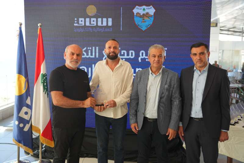 معاهد "الآفاق" في صيدا تكرّم مجتمع التكافل تقديراً لدورهم في مساندة ضيوف عاصمة الجنوب