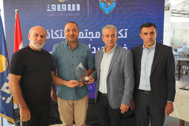 معاهد "الآفاق" في صيدا تكرّم مجتمع التكافل تقديراً لدورهم في مساندة ضيوف عاصمة الجنوب