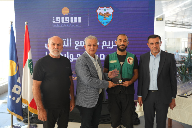 معاهد "الآفاق" في صيدا تكرّم مجتمع التكافل تقديراً لدورهم في مساندة ضيوف عاصمة الجنوب