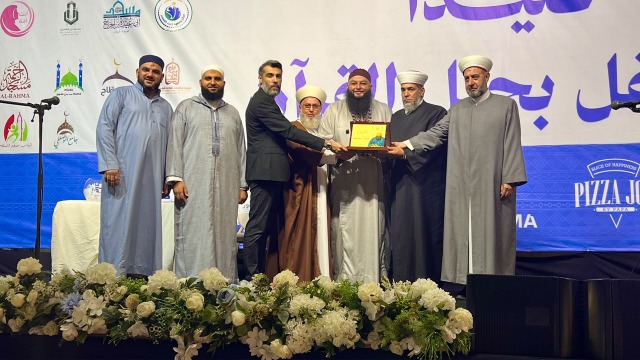برعاية المفتي دريان.. صيدا تحتفي بتخريج أكثر من 2000 طالب في صيدا والجوار