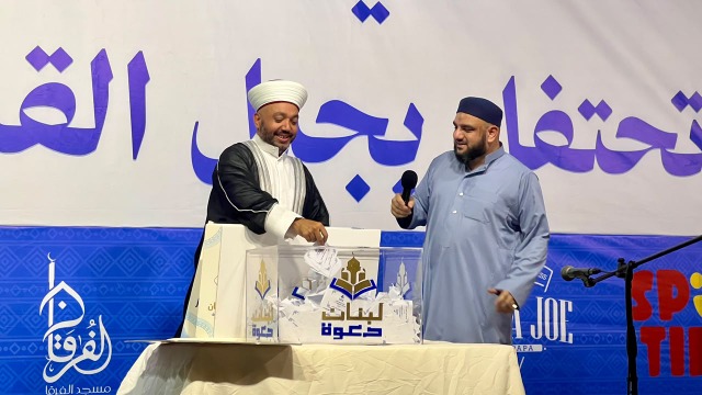 برعاية المفتي دريان.. صيدا تحتفي بتخريج أكثر من 2000 طالب في صيدا والجوار
