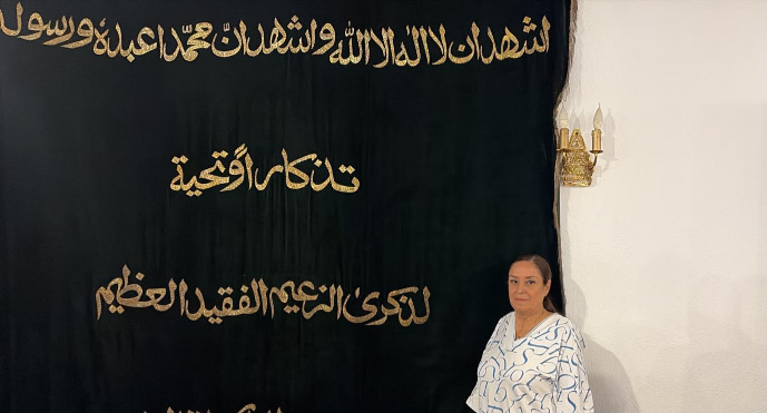 إيمان سعد تزور ضريح جمال عبد الناصر في ذكرى رحيله
