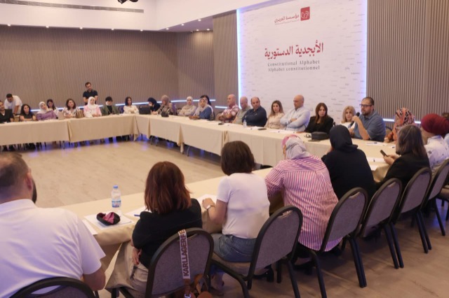 "الشبكة المدرسية لصيدا والجوار": لتأمين جهوزية المدارس الرسمية وتعويض الفاقد التعليمي  ومعالجة ملفات الأساتذة والكتاب المدرسي والمناهج