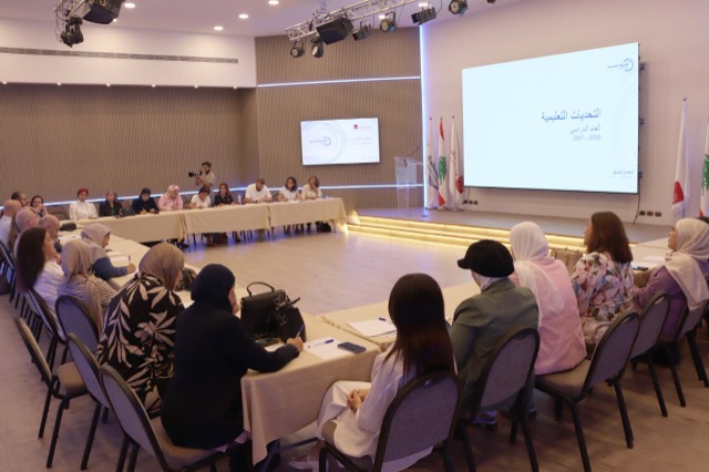 "الشبكة المدرسية لصيدا والجوار": لتأمين جهوزية المدارس الرسمية وتعويض الفاقد التعليمي  ومعالجة ملفات الأساتذة والكتاب المدرسي والمناهج