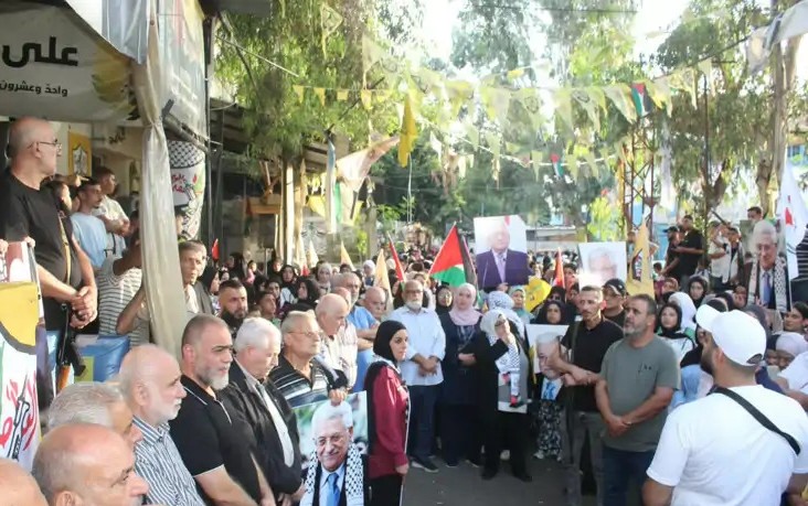 اعتصام دعماً للشرعية الوطنية والرئيس "أبو مازن"  في مخيم عين الحلوة