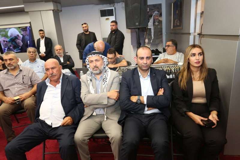 سفارة دولة فلسطين في لبنان تحيي يوم العلم الفلسطيني