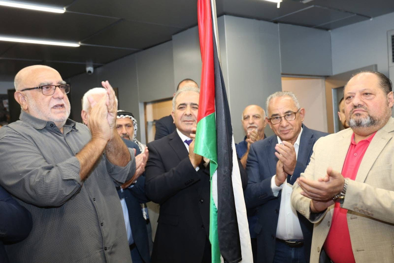 سفارة دولة فلسطين في لبنان تحيي يوم العلم الفلسطيني