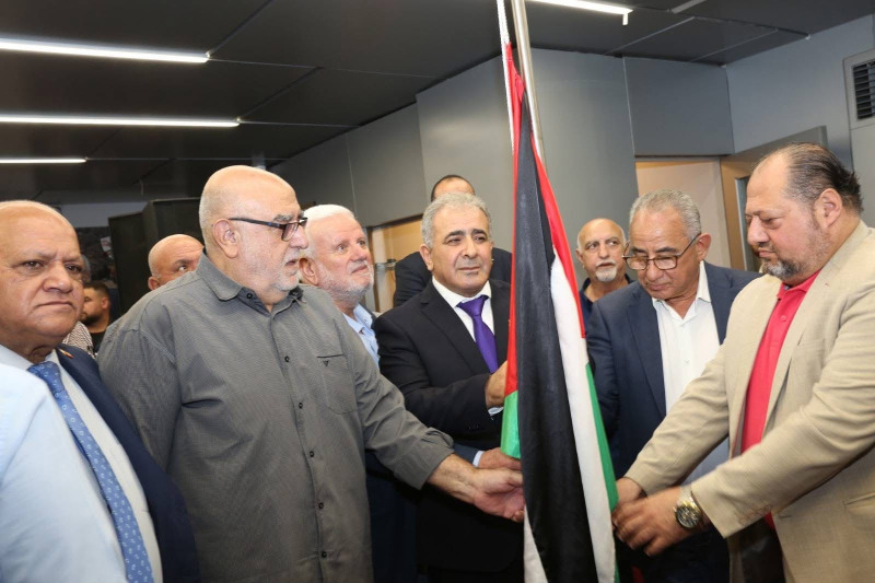 سفارة دولة فلسطين في لبنان تحيي يوم العلم الفلسطيني