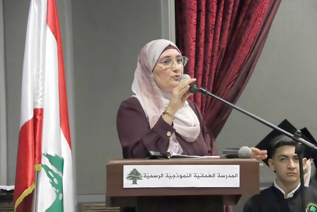 برعاية الوزيرة كرامي ومشاركة الحريري وسعد.. "العمانية النموذجية الرسمية" تحتفل بتخريج الدفعة العاشرة: "جيل لا ينكسر.. وطن لا يموت"