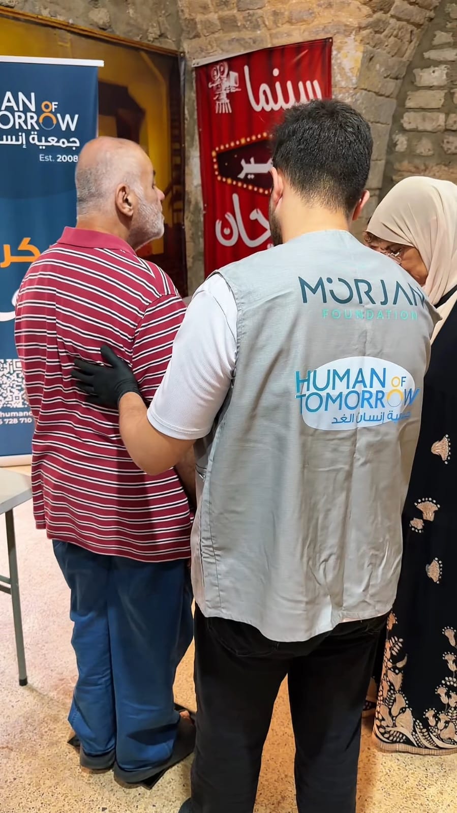 "جمعية إنسان الغد" و"مؤسسة مرجان الخيرية" تنظمان عيادة نقّالة في سينما أمبير لإيصال الرعاية الصحية إلى من يحتاجها