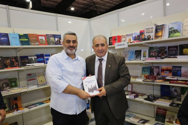برعاية السفير الاسعد: الارشمندريت اغابيوس ابو سعدى يوقع كتابه "اليوم الثالث – قراءة في الهوية المسيحية الفلسطينية"