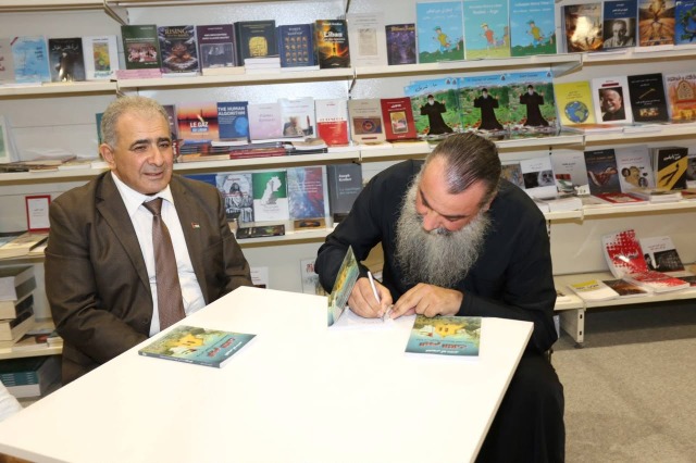 برعاية السفير الاسعد: الارشمندريت اغابيوس ابو سعدى يوقع كتابه "اليوم الثالث – قراءة في الهوية المسيحية الفلسطينية"