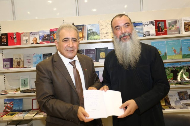 برعاية السفير الاسعد: الارشمندريت اغابيوس ابو سعدى يوقع كتابه "اليوم الثالث – قراءة في الهوية المسيحية الفلسطينية"
