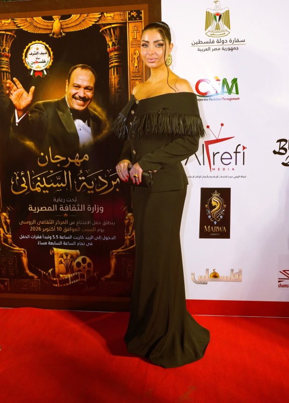 كلوديا حنا تخطف الأنظار في مهرجان بردية السينمائي.. إطلالة أنيقة وترحاب لافت بعضويتها بلجنة التحكيم
