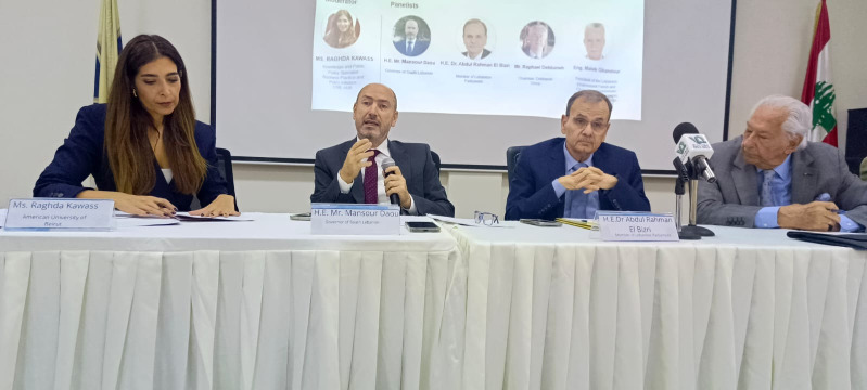 حلقة نقاش شبابية حول "إدارة النفايات والحلول المستدامة في الجنوب" بمشاركة المحافظ ضو والنائب البزري