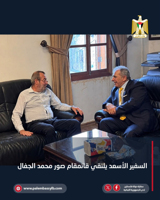 السفير الأسعد يلتقي بحفاوة مرجعيات رسمية وروحية في مدينة صور