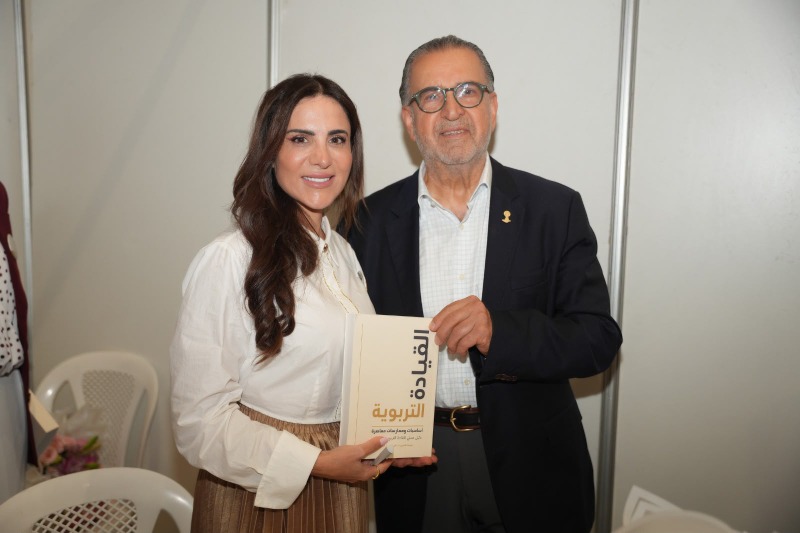 مقاصد صيدا تشارك في معرض الكتاب اللبناني العربي وتؤكد التعاون التربوي مع مقاصد بيروت